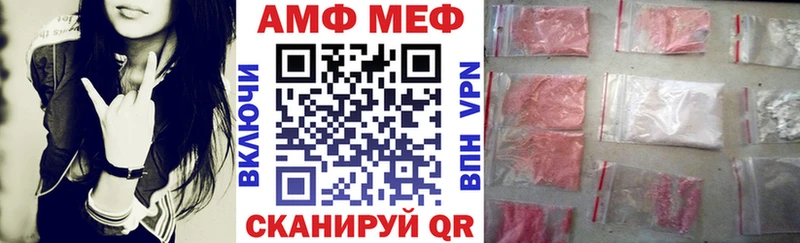 darknet телеграм  Заозёрный  Amphetamine 98% 