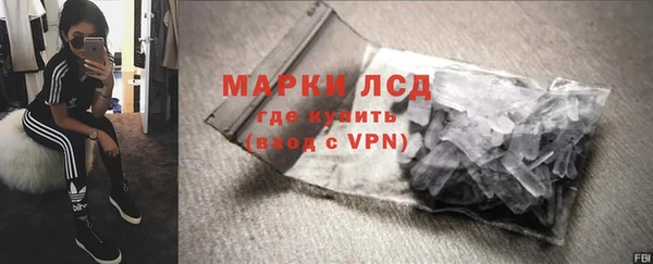гашишное масло Козловка