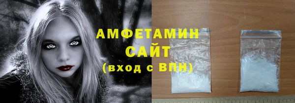 ГАЛЛЮЦИНОГЕННЫЕ ГРИБЫ Алзамай