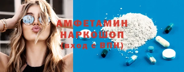 дмт Алексеевка
