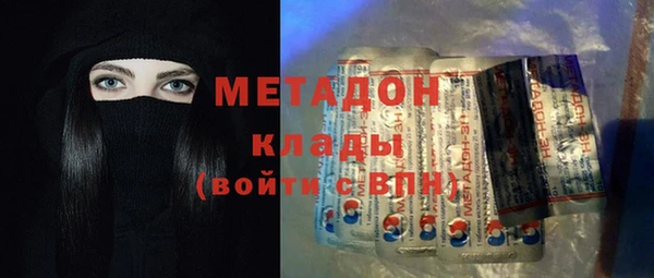 ГАЛЛЮЦИНОГЕННЫЕ ГРИБЫ Алзамай
