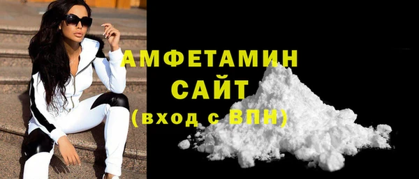 ГАЛЛЮЦИНОГЕННЫЕ ГРИБЫ Алзамай