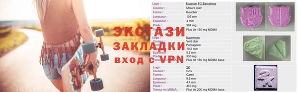 кокаин перу Козельск