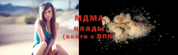 дмт Алексеевка