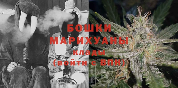 марки nbome Кодинск