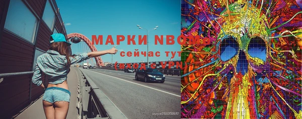дмт Алексеевка