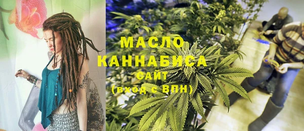 ГАЛЛЮЦИНОГЕННЫЕ ГРИБЫ Алзамай