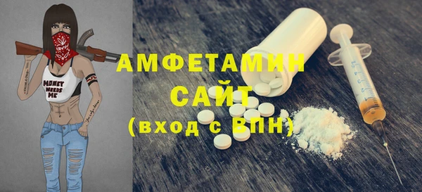 дмт Алексеевка