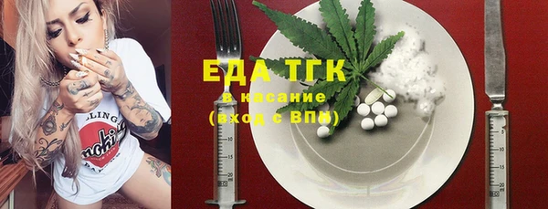 дмт Алексеевка