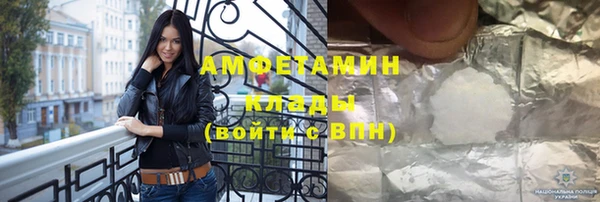 дмт Алексеевка