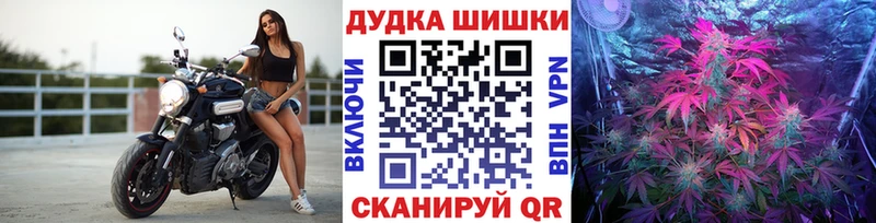 Конопля конопля  наркотики  Заозёрный 